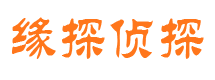 翔安出轨取证